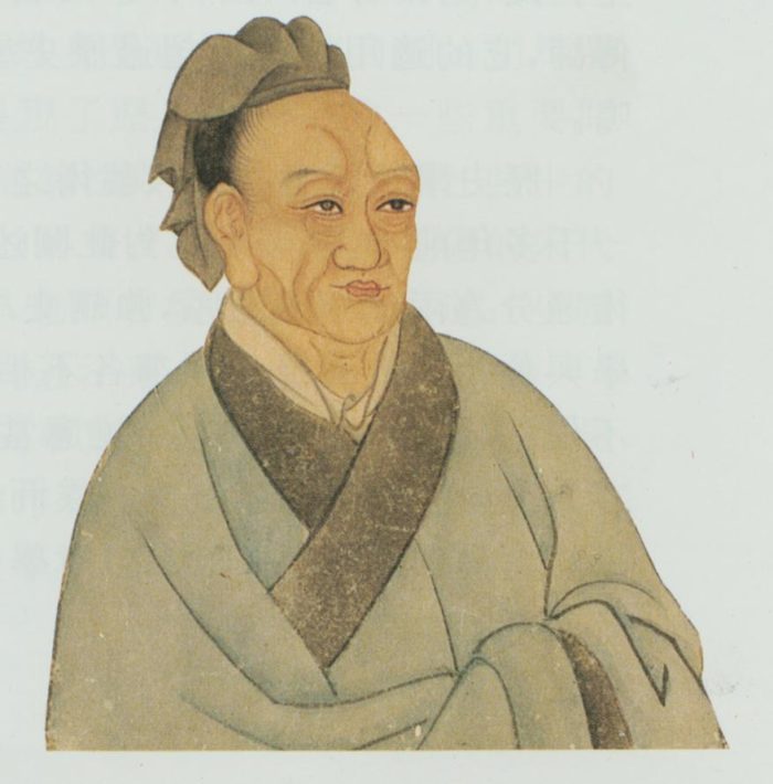 sima qian